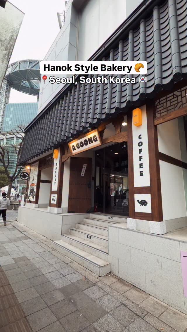 3 Places in Seoul