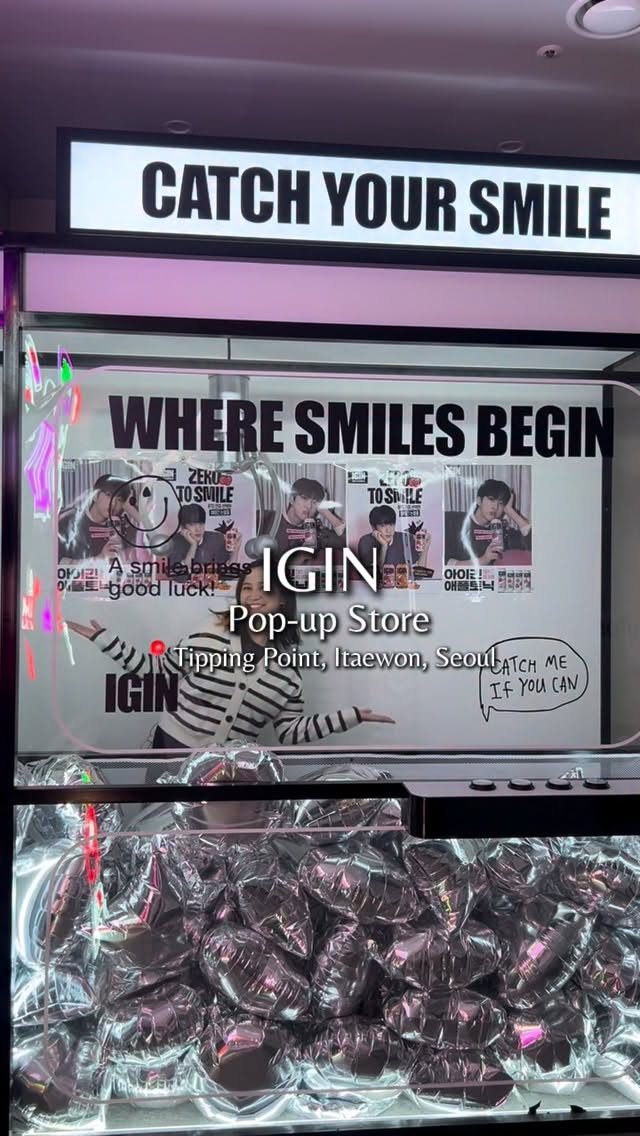 1 Cafes in Seoul