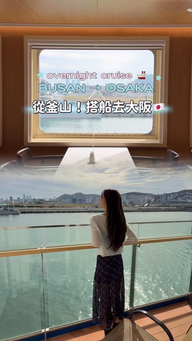 1 Places in Busan