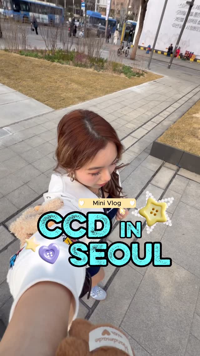 Seoul's Digital Hubs and Maker Spaces