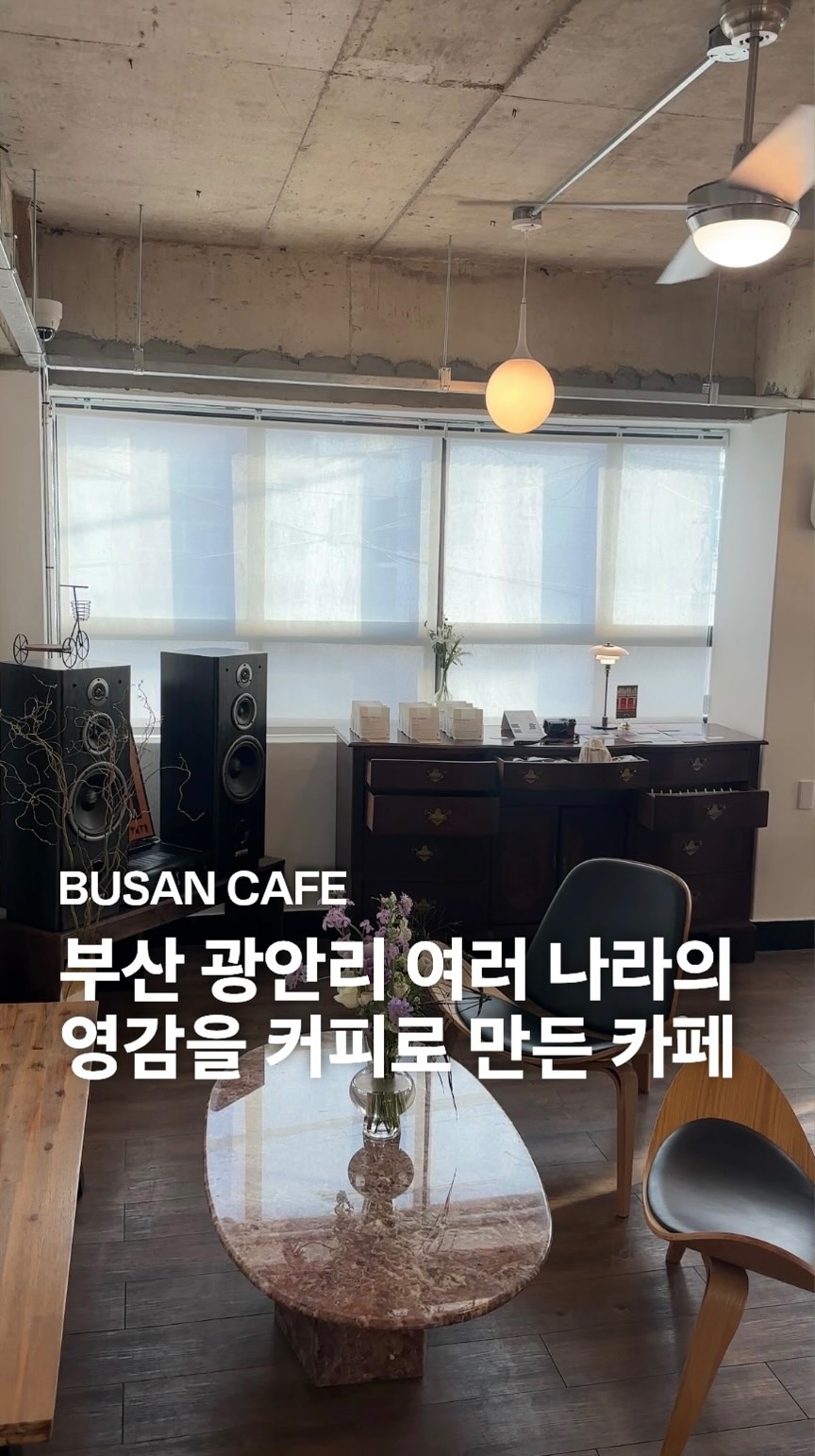 1 Places in Busan
