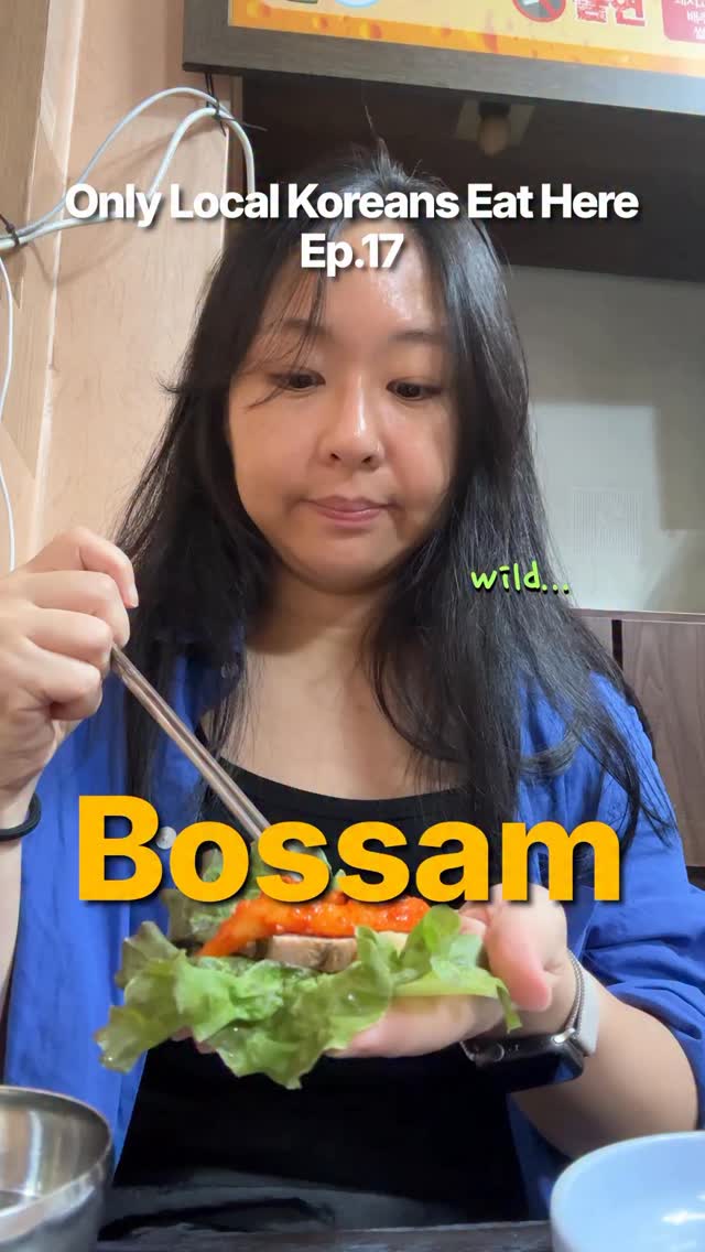 Ijo Bossam's Unique Pork and Squid Dish