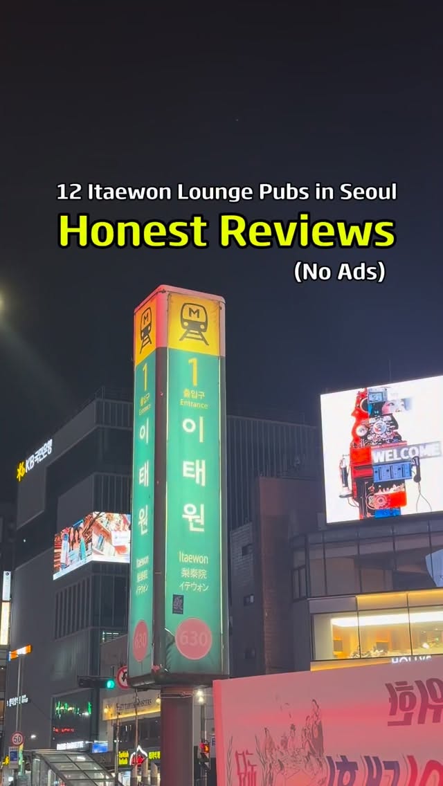 Itaewon's Top Lounges And Bars For Nightlife