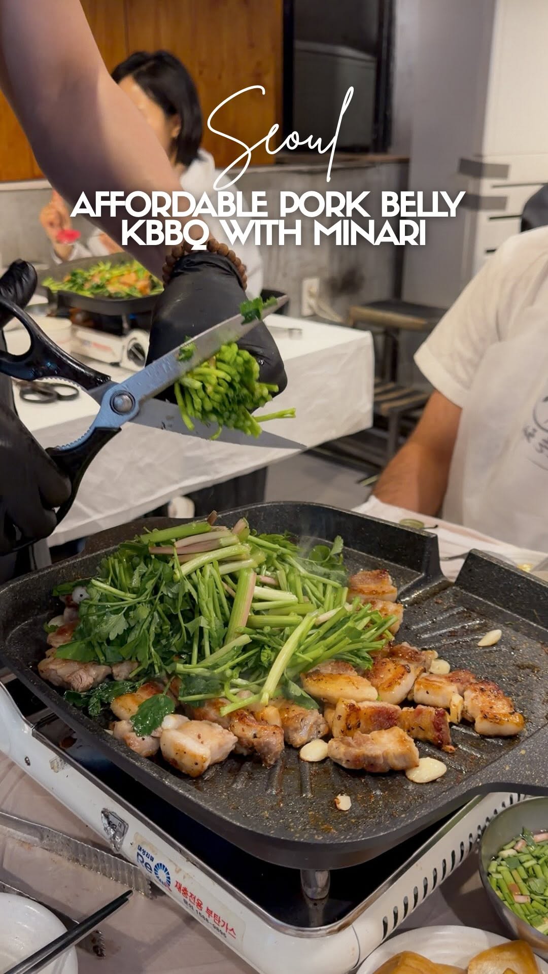 The Grazing Pig: A Simple Korean Pork Belly Experience