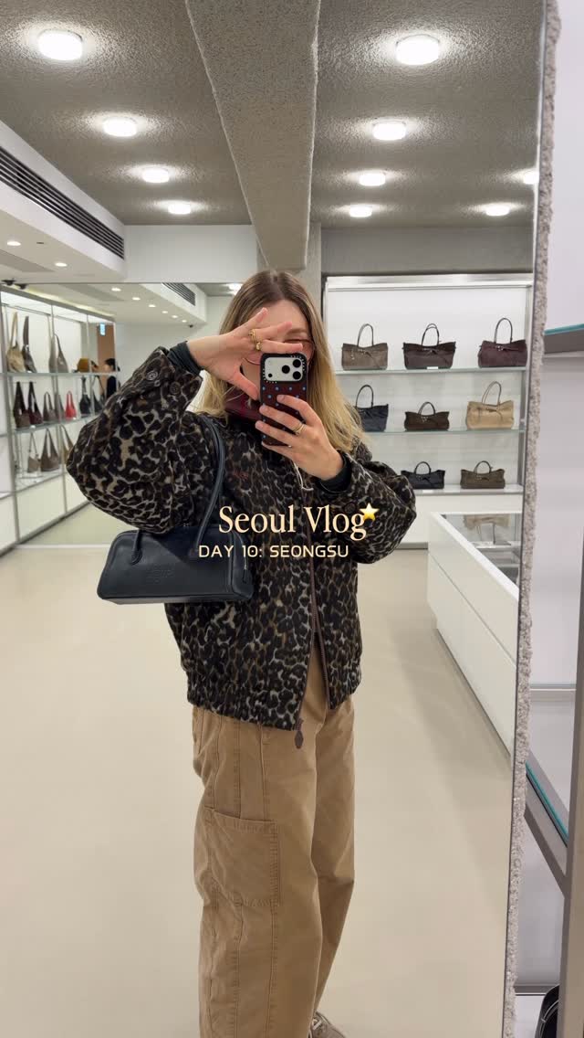 Seongsu & Beyond: Shops, Eats, and Drinks