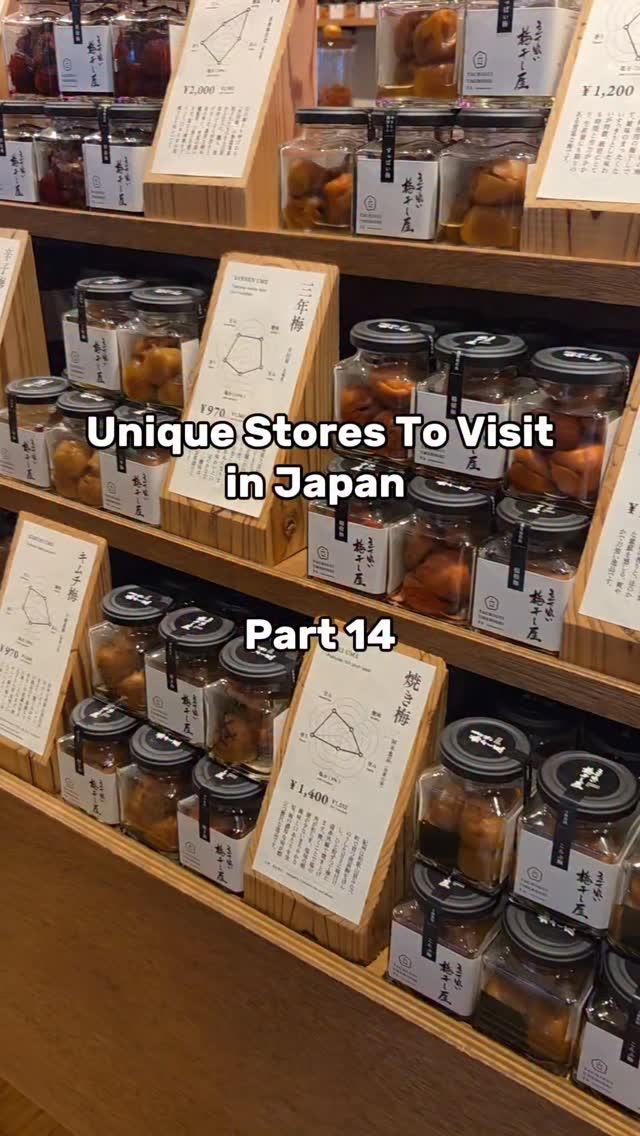 Tokyo Solamachi and Tachigui Umeboshi-ya Shops