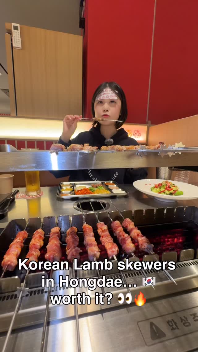 Hongdae Lamb Skewers With 16 Sauces