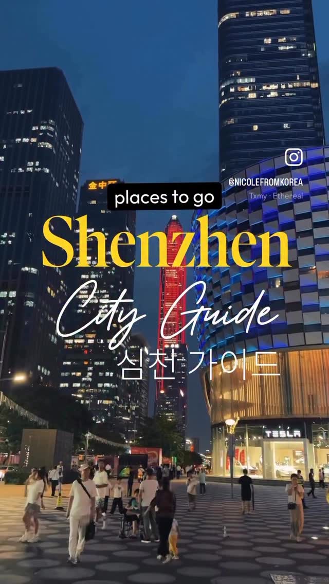 4 Places in Shen Zhen Shi