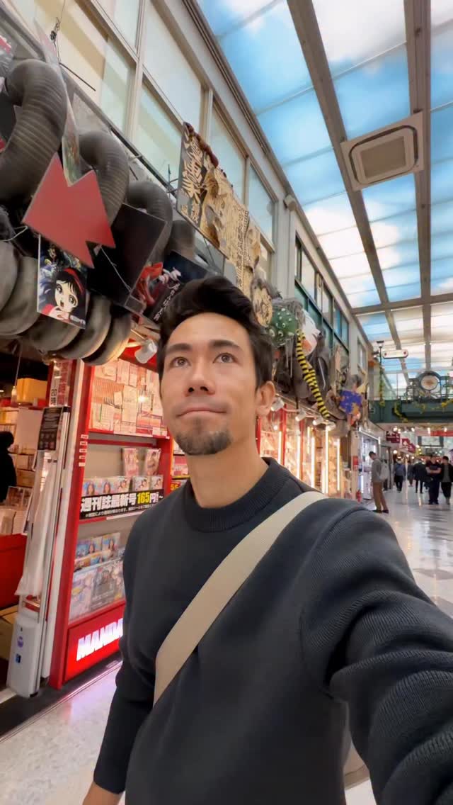 3 Shops in Nakano City