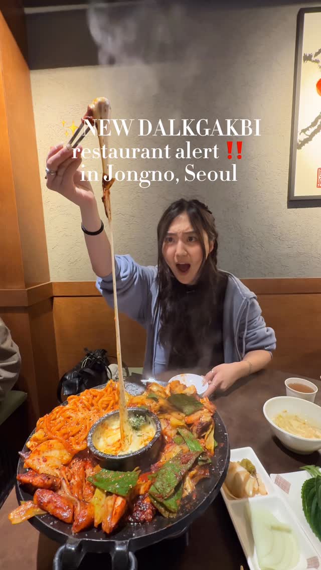 1 Restaurants in Seoul