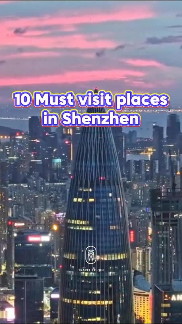 Shenzhen's Must-Visit Attractions and Hotels