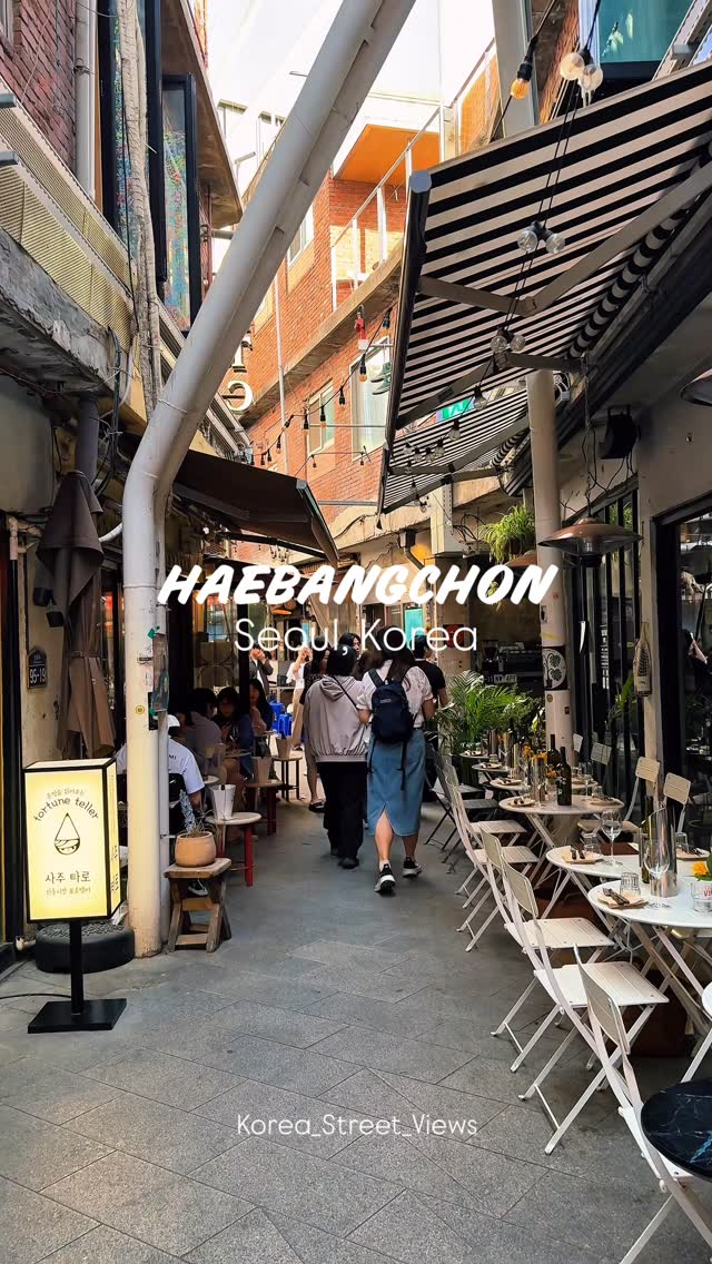 Seoul's Vibrant Haebangchon Village and N Seoul Tower