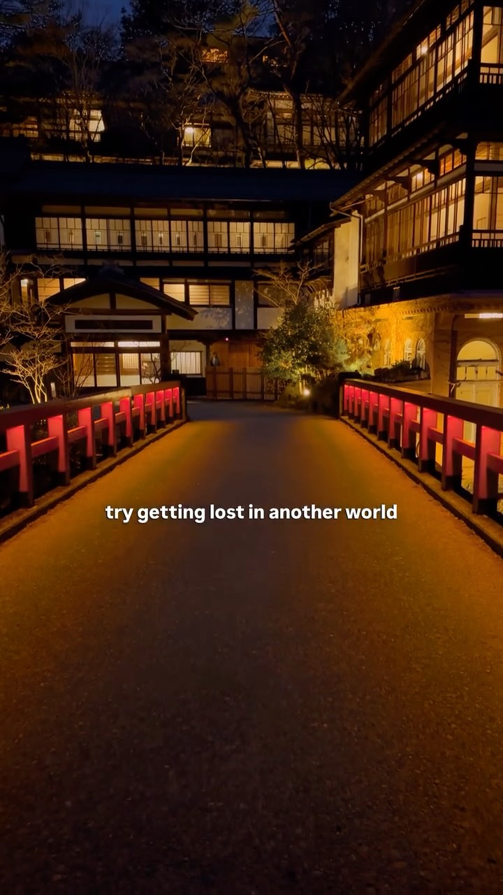 2 Hotels in Nakanojo
