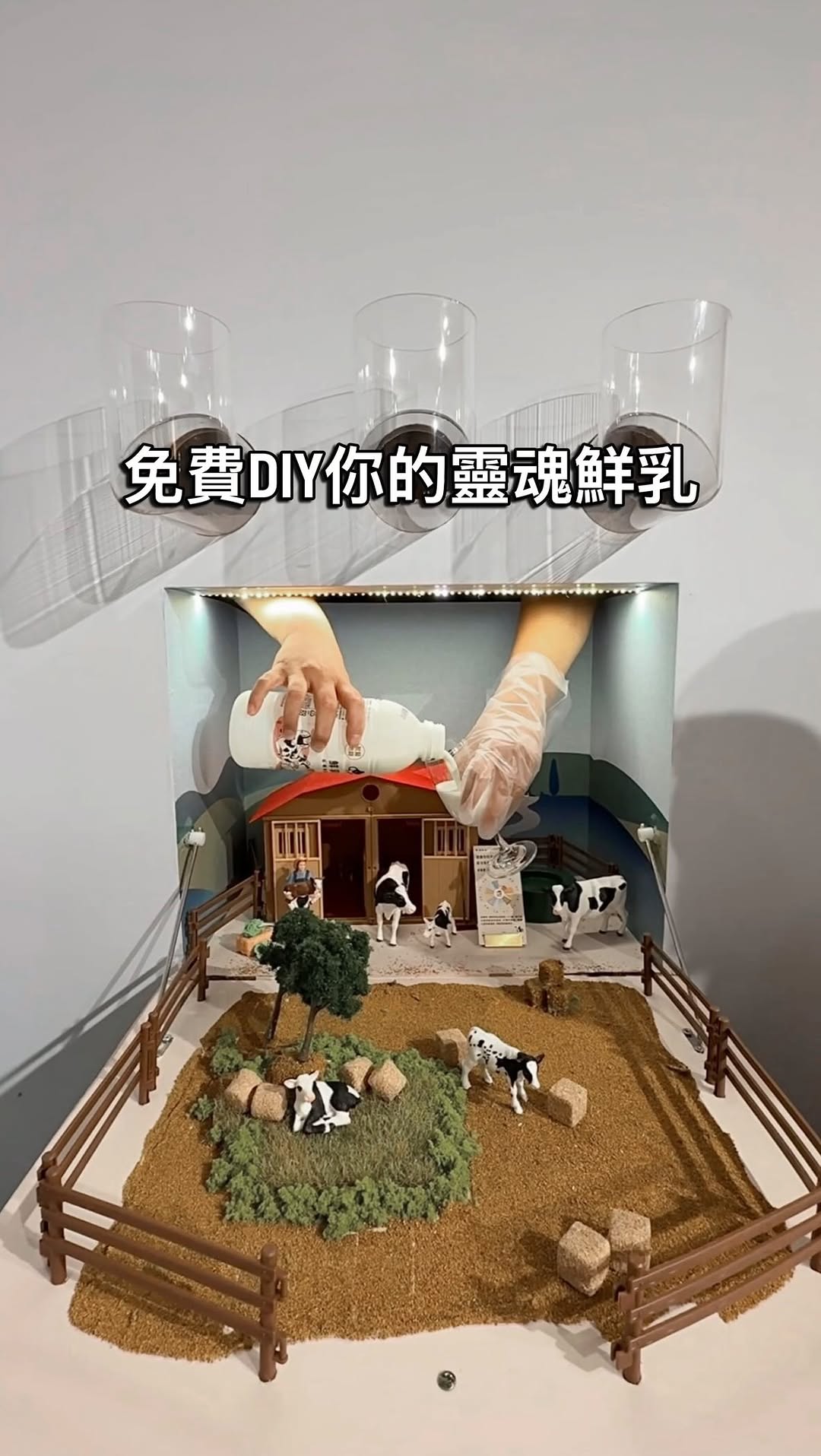 3 Places in Taipei City
