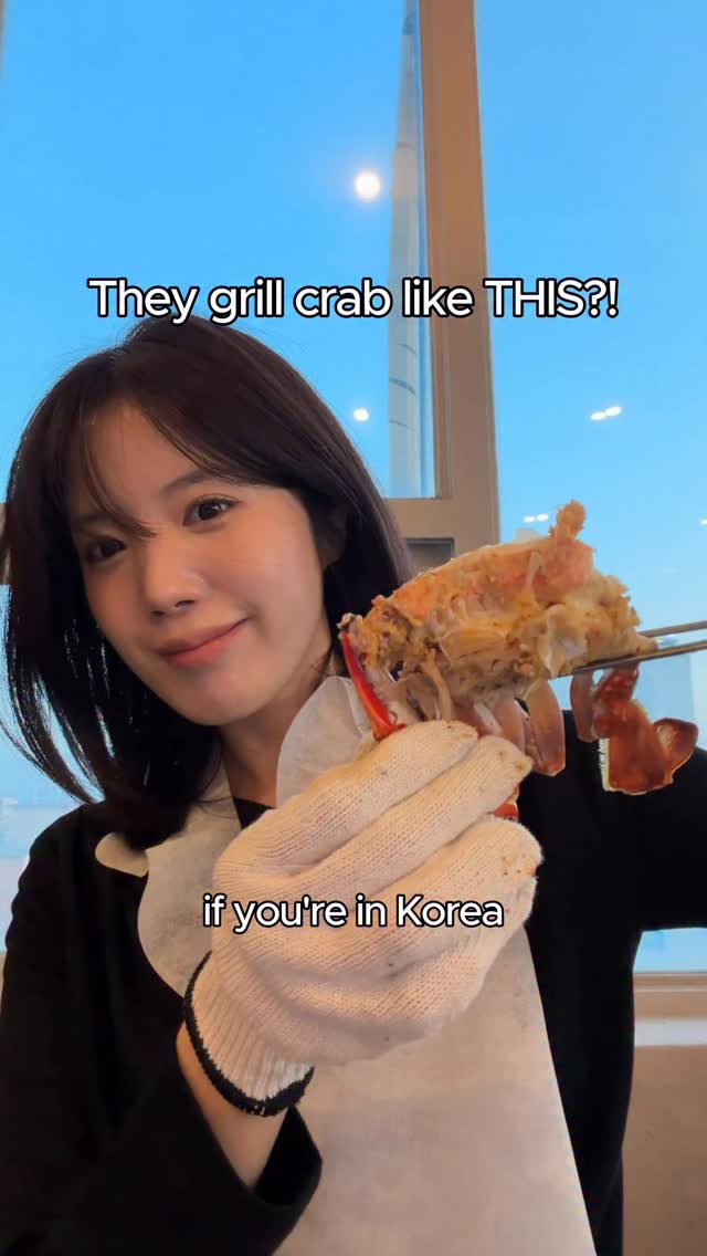 1 Restaurants in Siheung-si