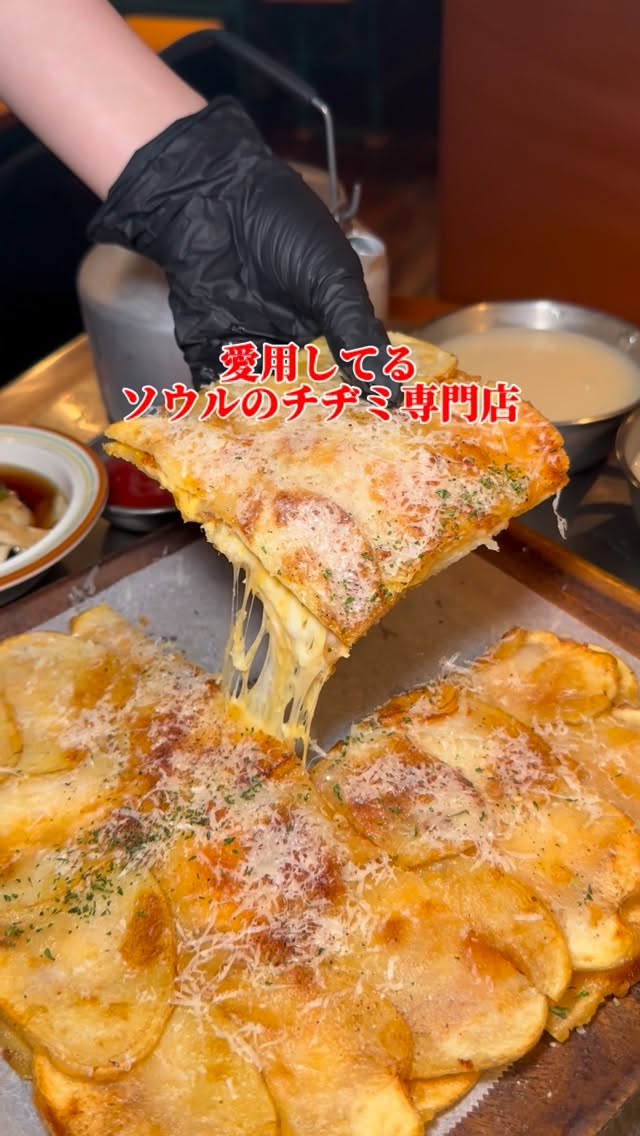 Seoul Eateries: Shrine and Potato Pancake Restaurant