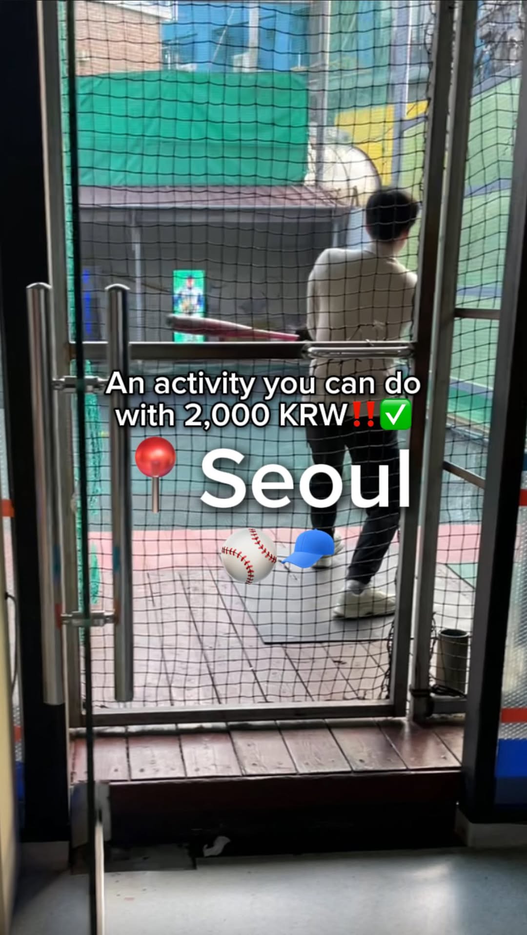 Hongdae Batting Cage For Baseball Fans