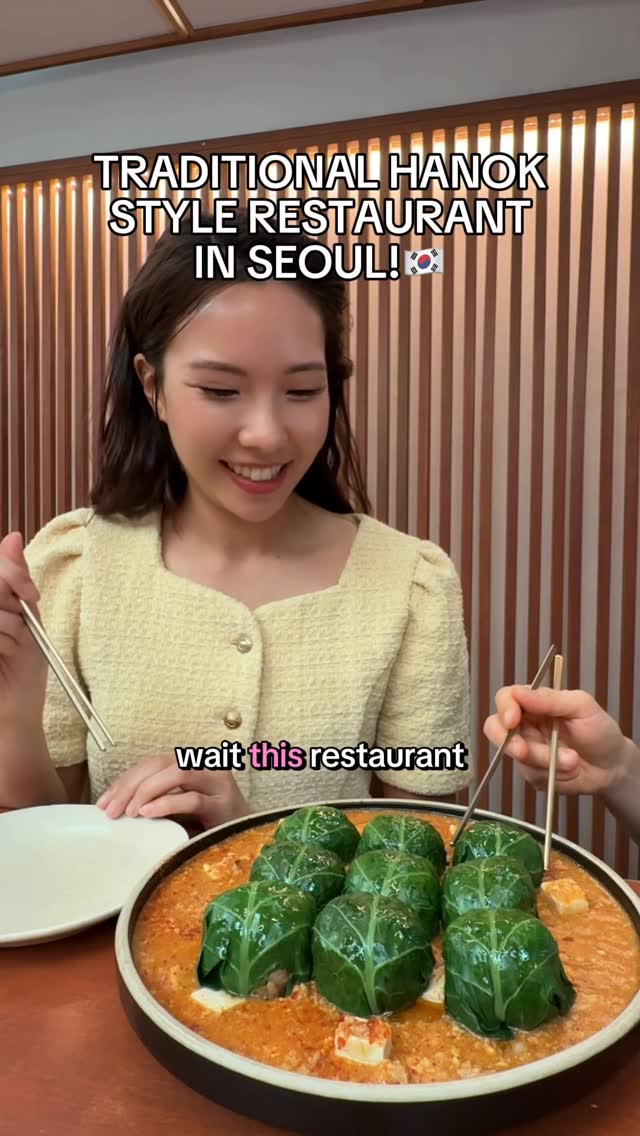 Korean Hanok Restaurant Experience