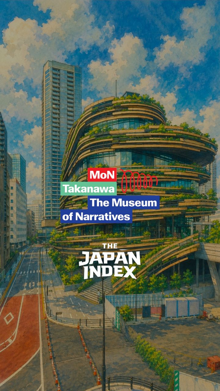 Tokyo's Newest Museum and Gateway City