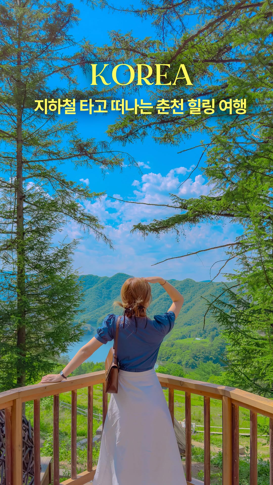 16 Places in Chuncheon