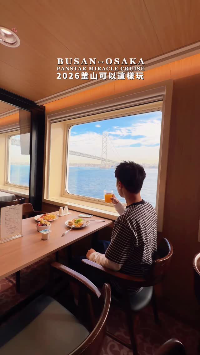 1 Places in Busan