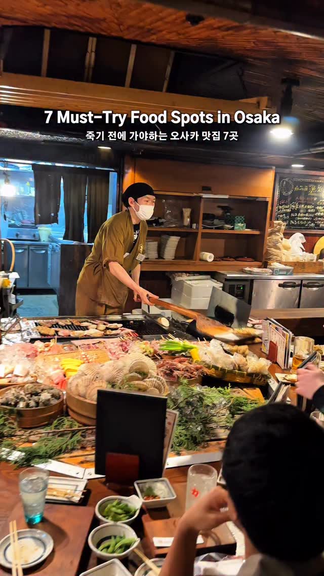 8 Restaurants in Osaka