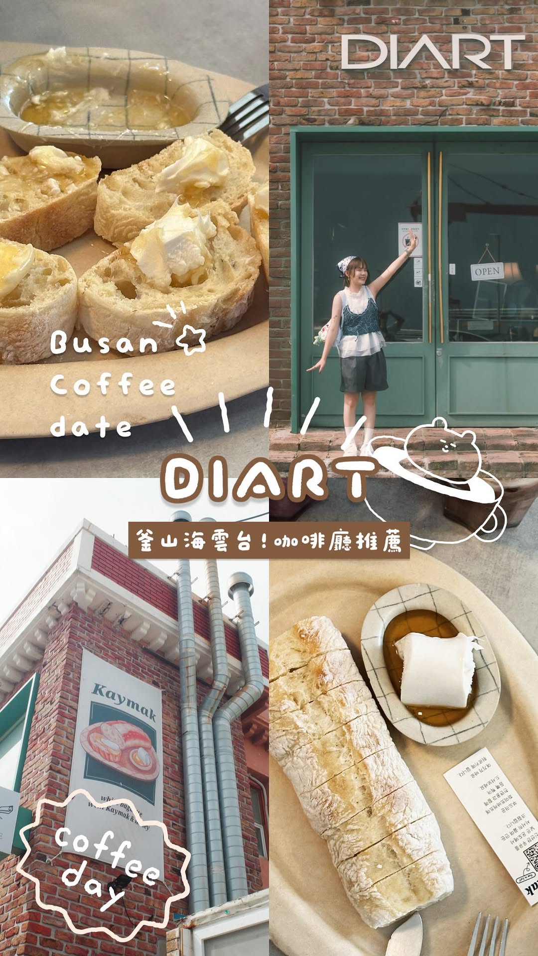 2 Landmarks in Busan