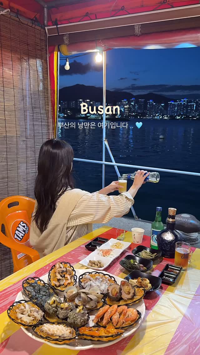 Busan's Coastal Eateries Offer Fresh Seafood