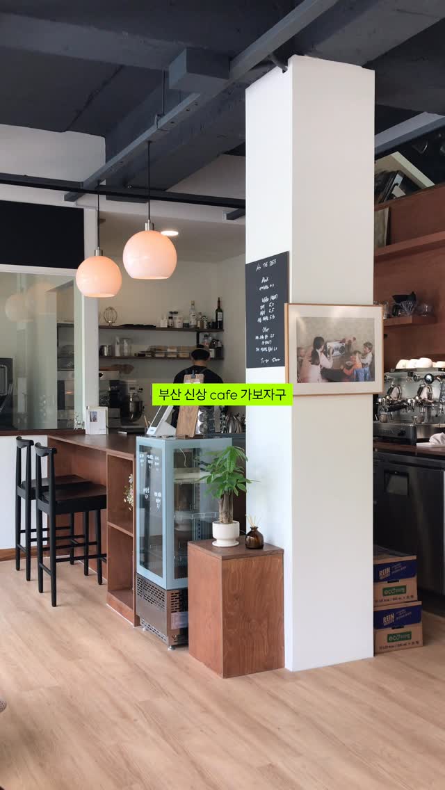 3 Places in Busan
