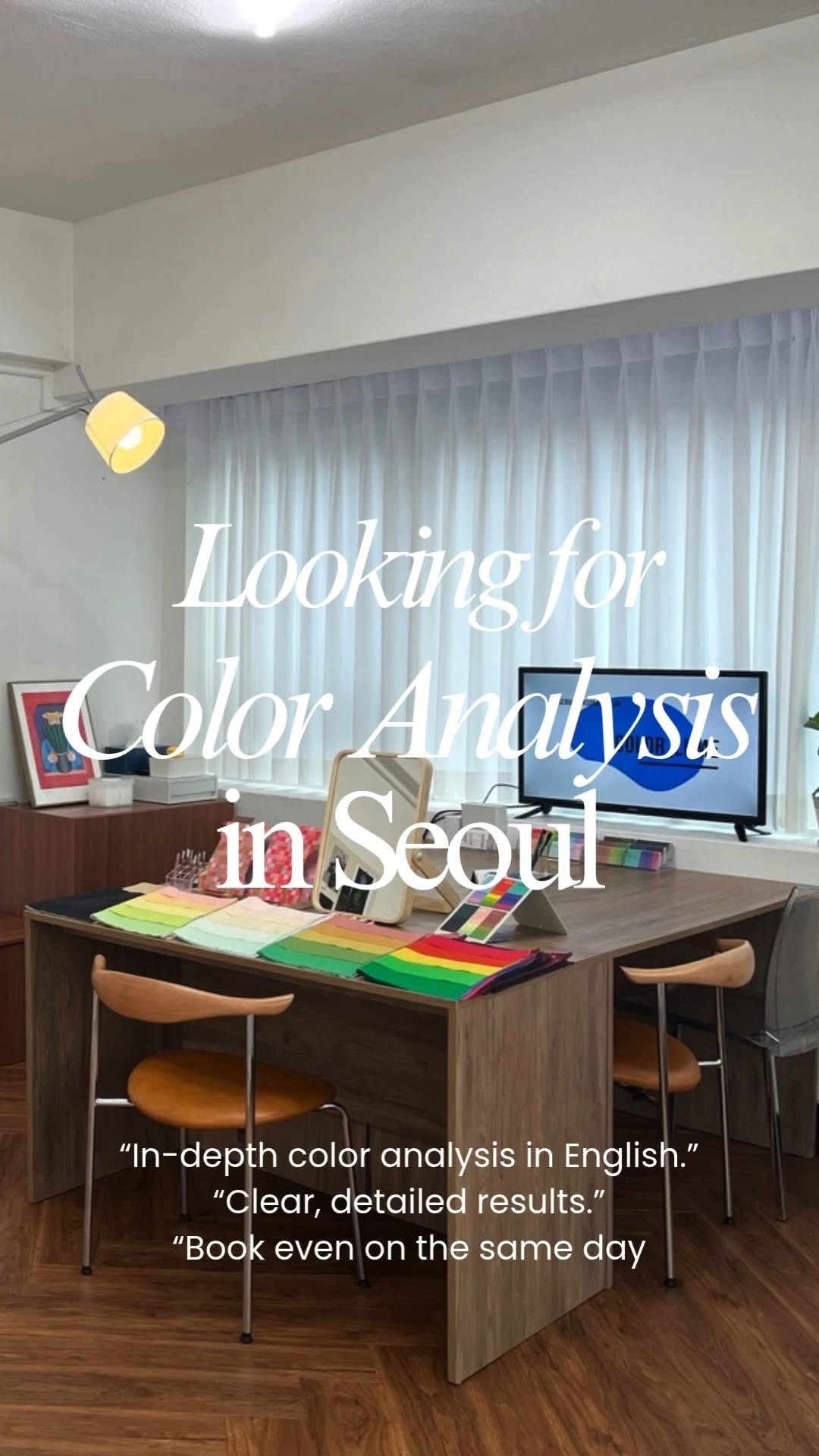Seoul Personal Color Analysis Session