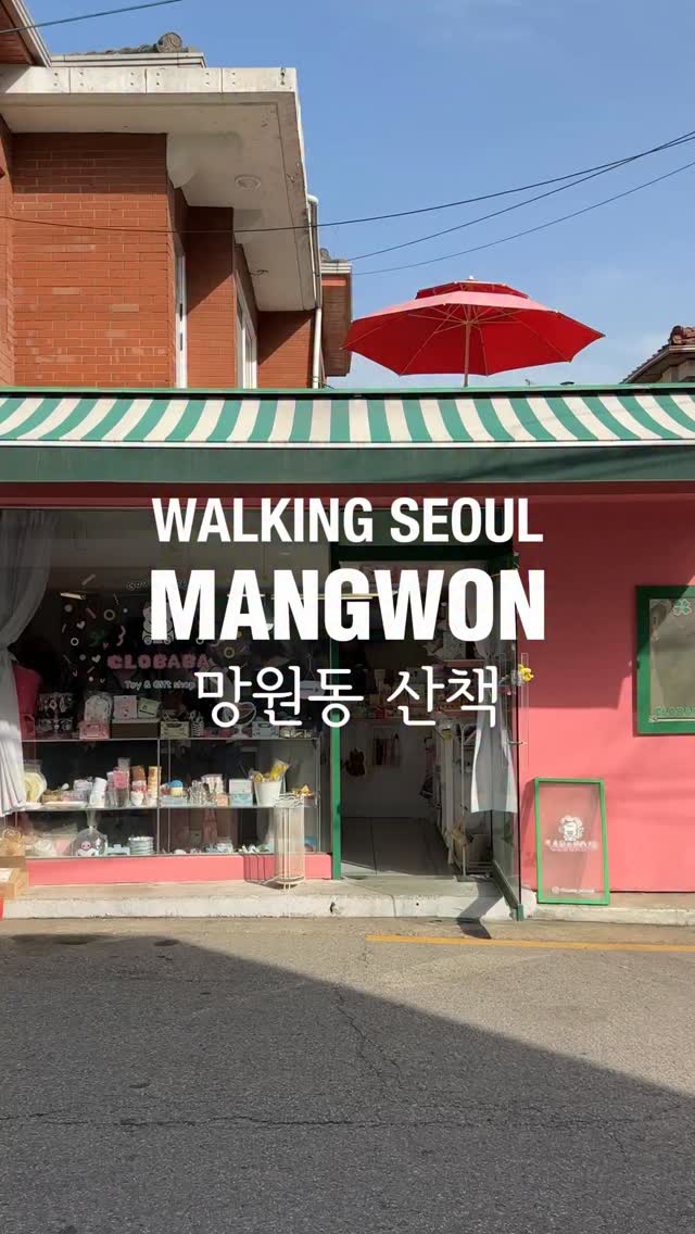 3 Bars in Seoul