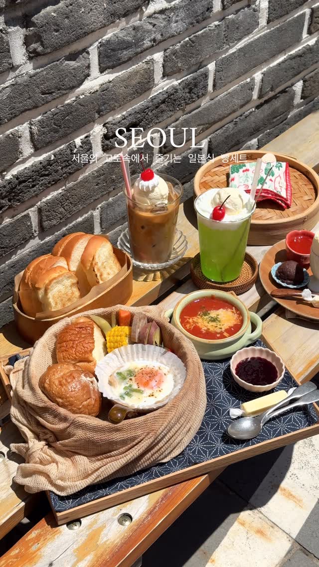 Moment Coffee: A Taste of Japan in Seoul