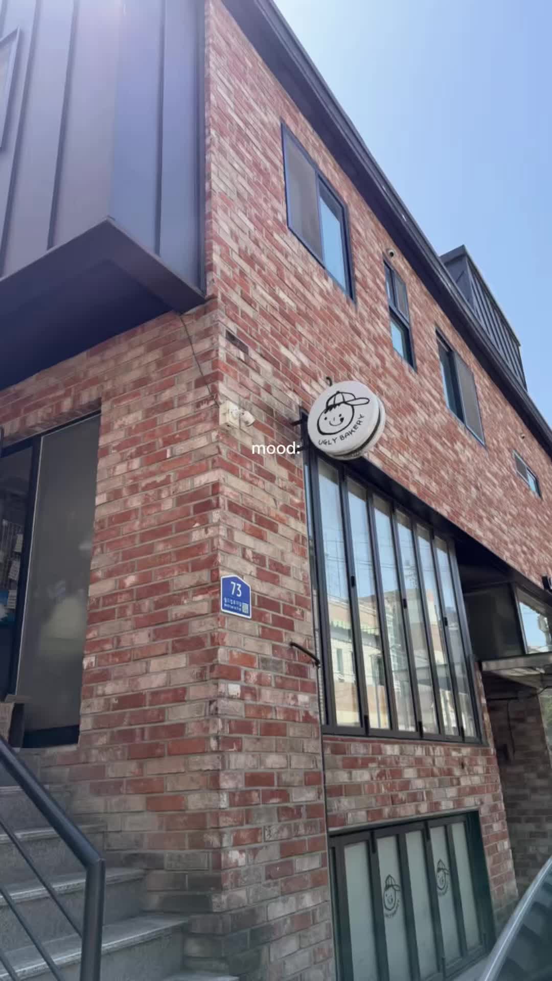 1 Bakeries in Seoul