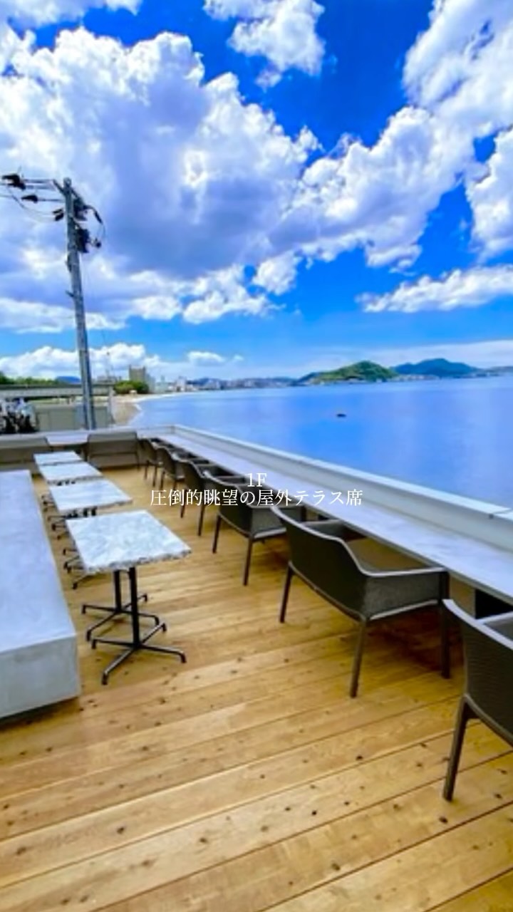 Ocean View Restaurants in Fukuoka