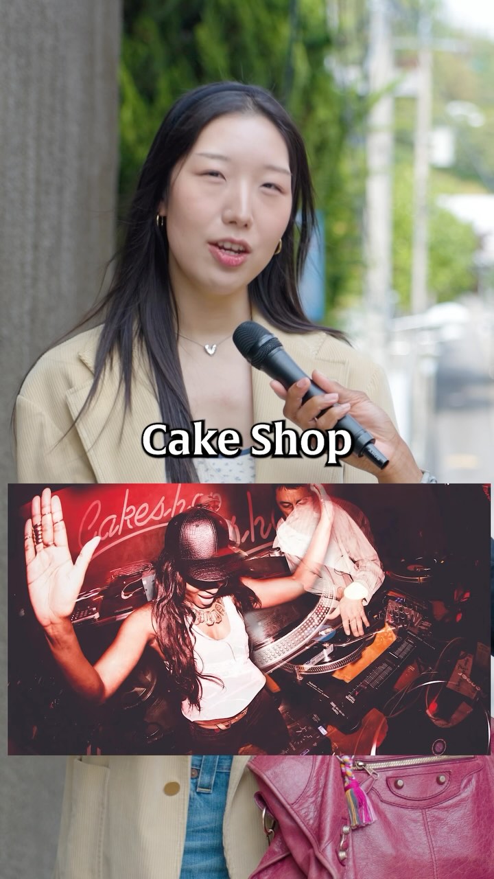 4 Cafes in Seoul