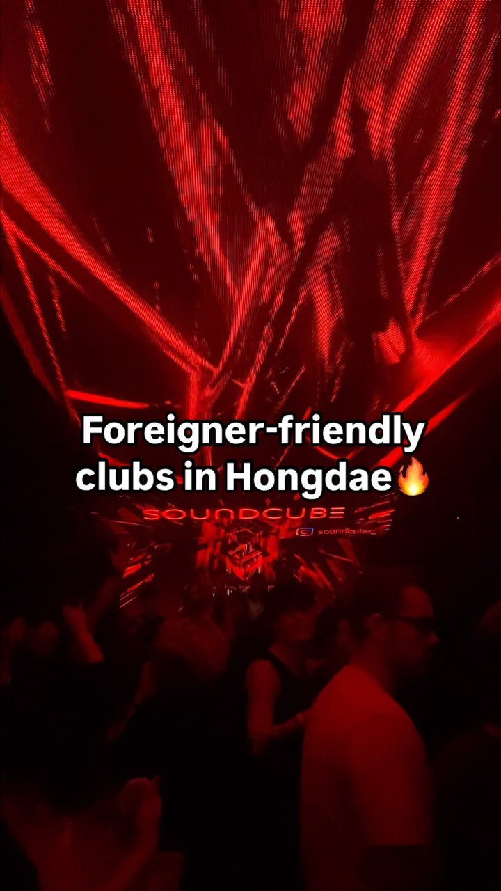 5 Nightlife spots in Seoul