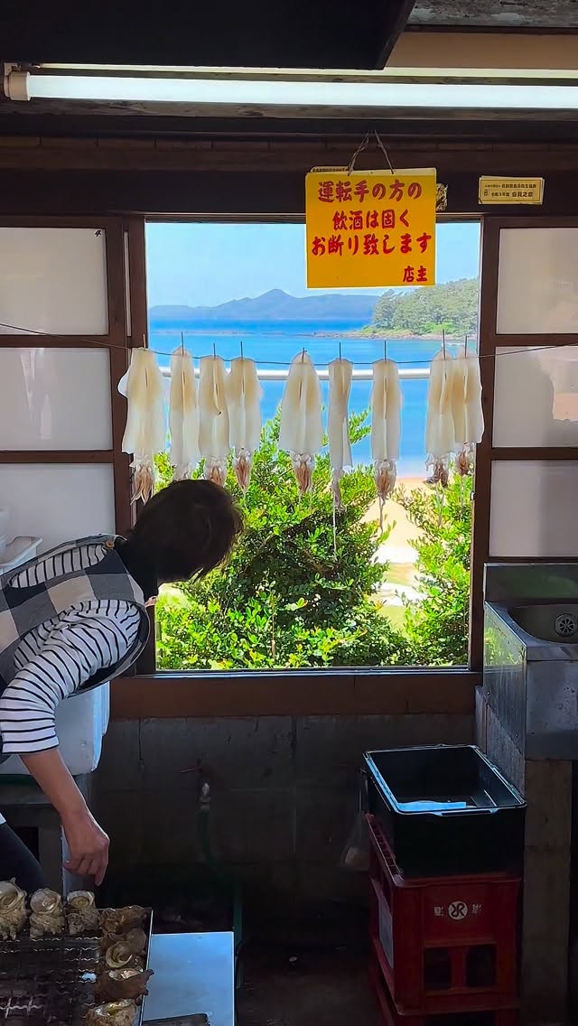 2 Restaurants in Karatsu