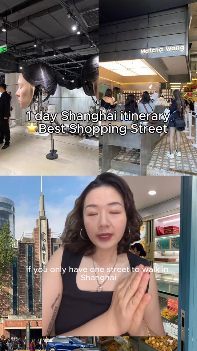 7 Places in Shang Hai Shi
