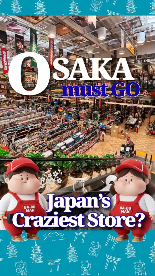 3 Places in Matsubara