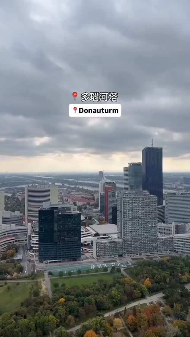 Danube Tower Offers Thrilling High-Altitude Slide