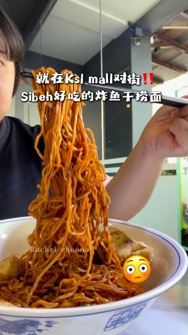 KSL City Mall Area Eateries