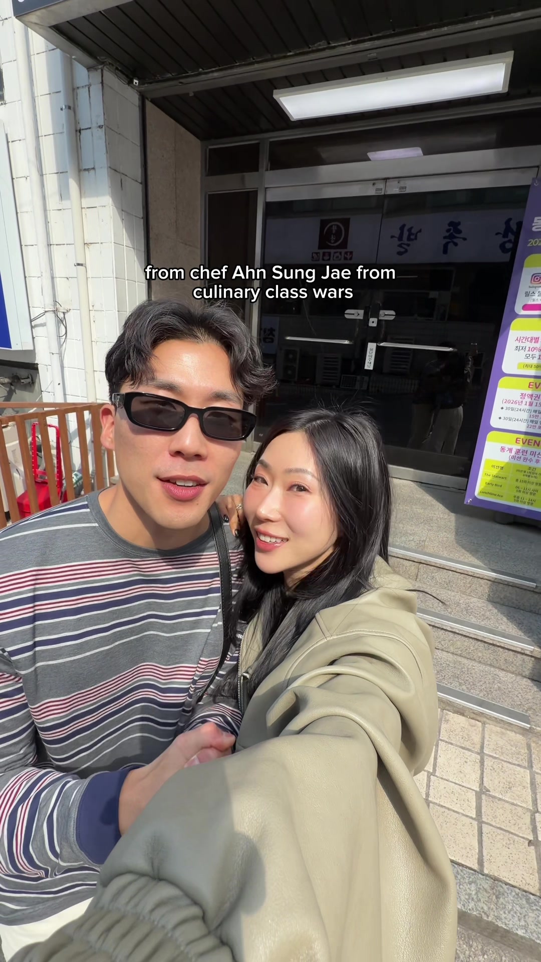 Ohyang Jokbal: A Chef-Recommended Korean Eatery
