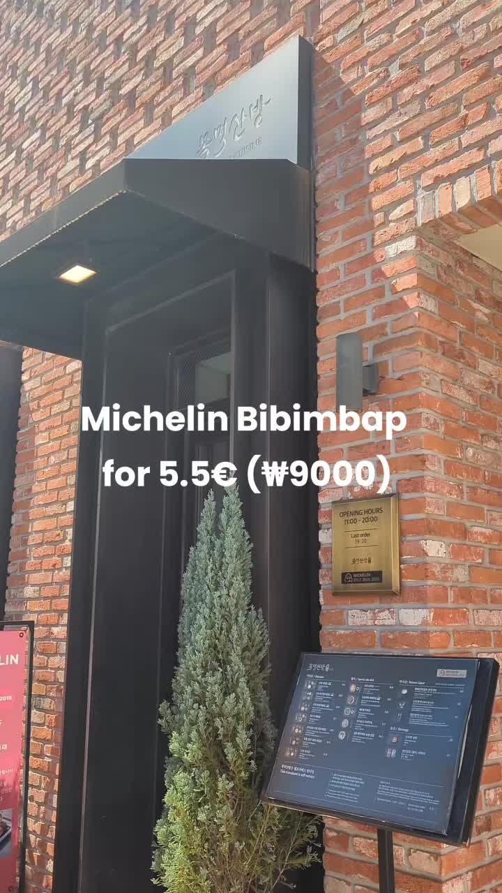 Bib Michelin Bibimbap Restaurant In Myeongdong