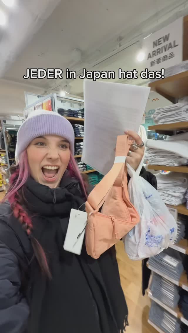 Uniqlo Ginza Flagship Store