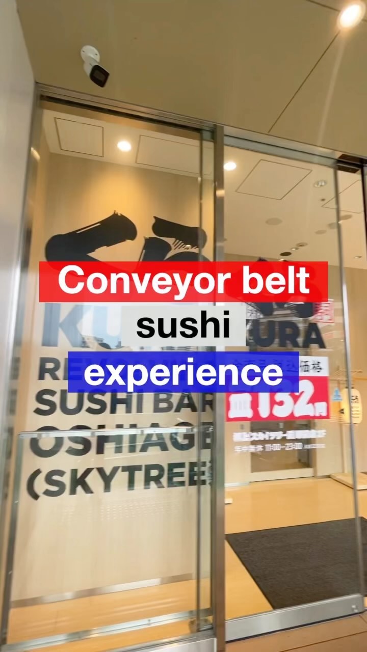 Tokyo Skytree's Height and Observation Decks