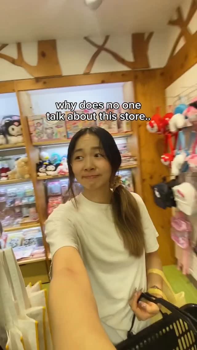 Tokyo's Premier Toy Destination