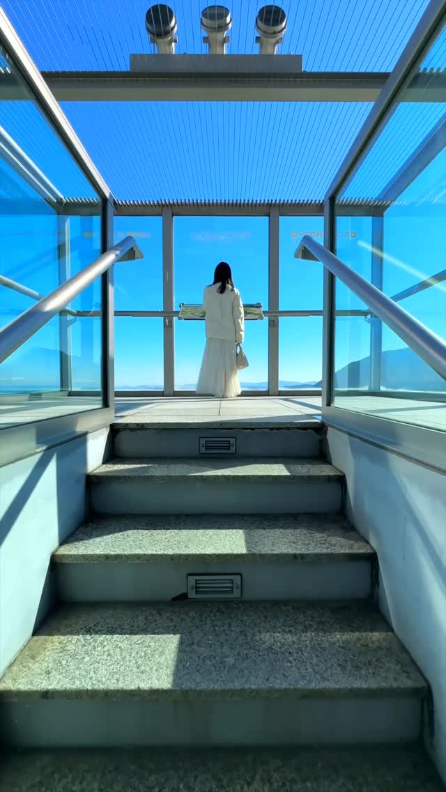 Global Tower Offers Sweeping Kyushu Vistas