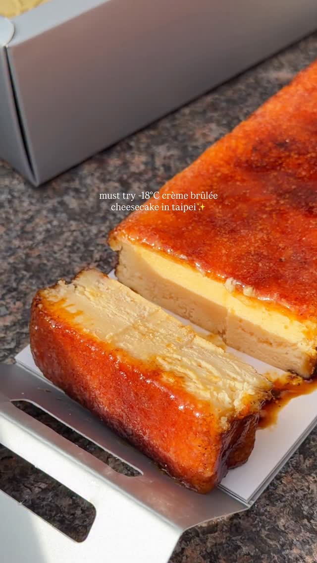 Cheng Ji Creme Brûlée Cheesecake