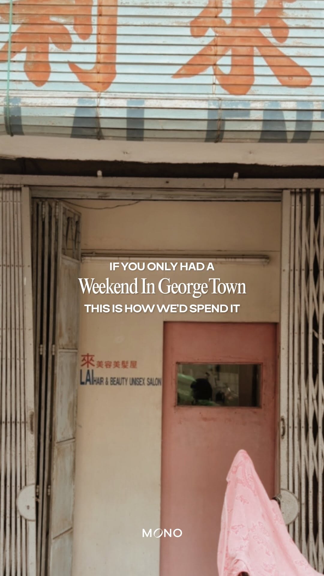 13 Places in George Town