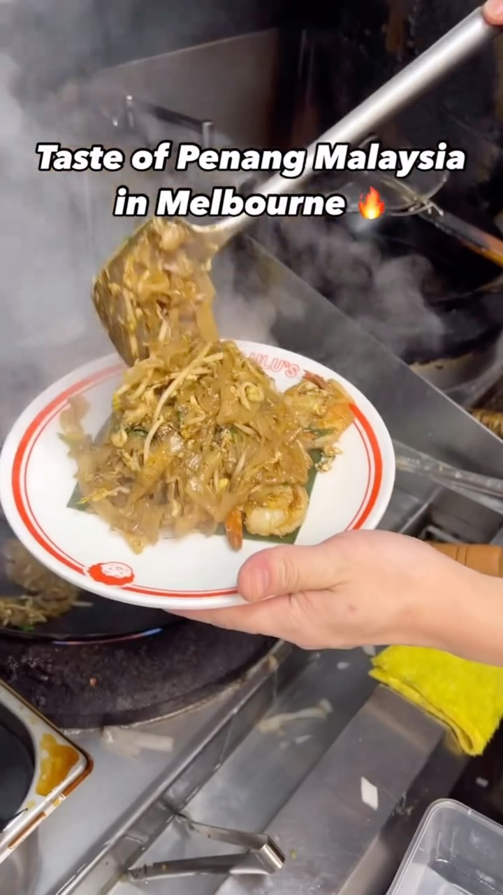 1 Restaurants in Melbourne